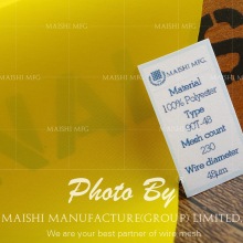 230 Mesh Count (90T) Screen Mesh Fabric