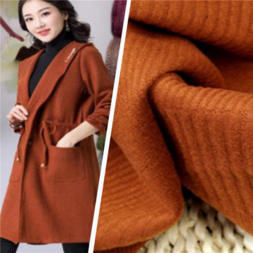 Durable Caramel Colour Knitted Jacquard Women Fabrics