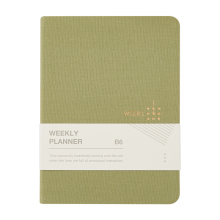 Amazon Hot Fabric hardcover week Planner
