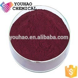 Dyestufs Acid Brown 33/Acid Mordant Brown RH