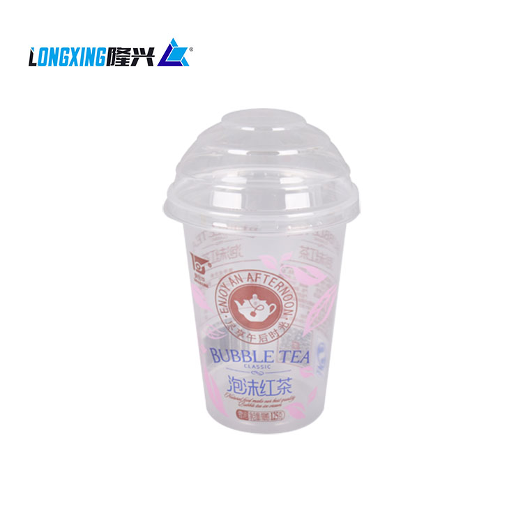 PP cup customized logo U shape PP disposable plastic ice cream cup with lid