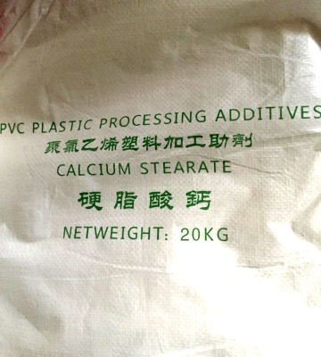 High Quality Calcium Stearate for Plastic