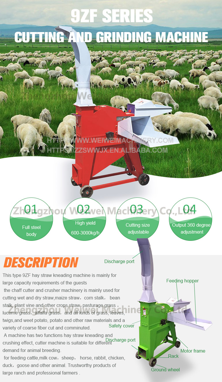 Weiwei feed making hot selling corn silage machine chaff cutter for sale hand operated