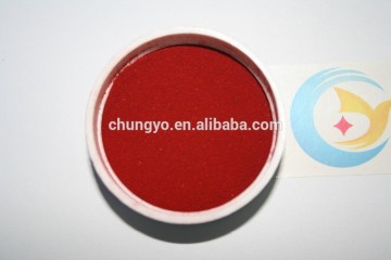 China Disperse Dyes Manufacturer High Wash Fastness Disperse Dyes Powder