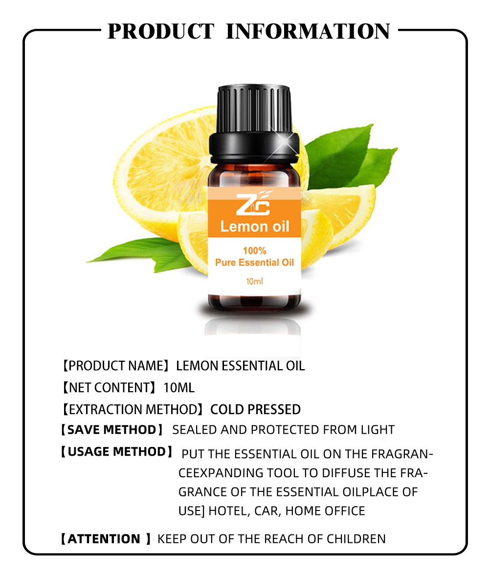 Óleo essencial de limão de grau cosmético para massagem de aromaterapia
