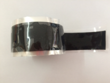 Insulated self fusing rubber tape