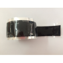 Insulated self fusing rubber tape