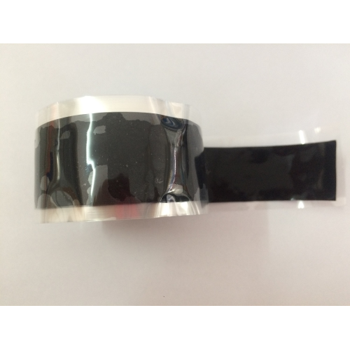 Insulated self fusing rubber tape