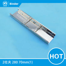 Top quality useful beautiful metal binder clips/catalogue mechanism china office stationery