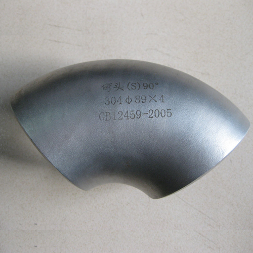 ASME B16.9 Butt Weld Pipe Elbow Fittings