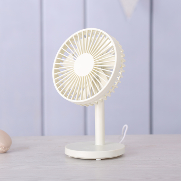 Mini Personal Cooling Handheld Fan