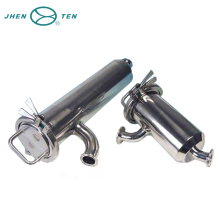 Sanitary pipeline filter for beverage