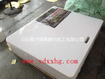 HDPE hockey training pads,UHMWPE pads for skating,hockey training boards