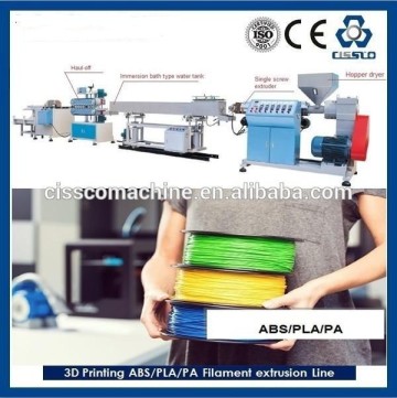 CE STANDARD ABS PLA PLASTIC FILAMENT PRODUCTION LINE, PLA PLASTIC FILAMENT EXTRUDING LINE