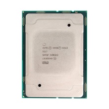 XEON 6148 Gold CPU Server Processor