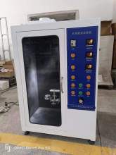 IEC60950-1 Burning Fuel Test Chamber Equipment For Testing Electronic Instruments