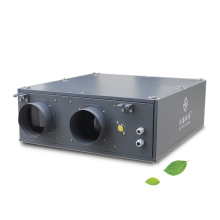 air quality control air ventilation with heat recovery