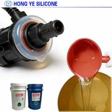 Electronic Potting for Atomic Clocks