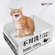 Effortless Disposable Pet Litter Box Design