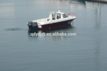 YD 8.8m or 9.8m fiberglass fishing boat