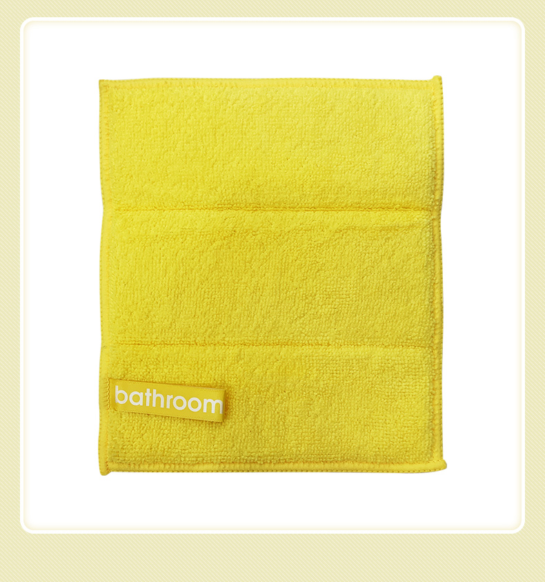 Microfiber Sponge Cloth