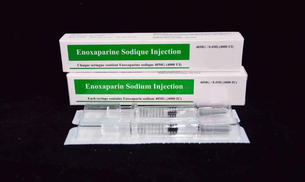 حقن Enoxaparin الصوديوم 40MG/0.4ML(4000UI)