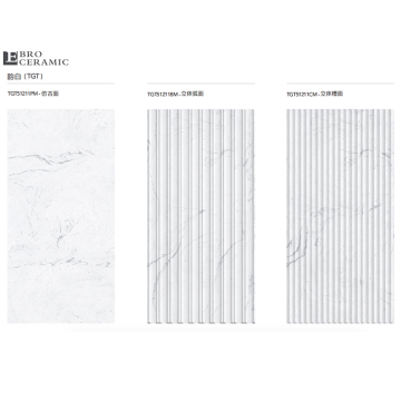 600x1200mm White Marble Porcelain Tile for Exterior Walls and Outdoors