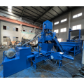High Output Copper Aluminium Chippings Pressing Machine