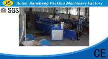 Sj-110 Double Screw Plastic Granulator