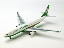eva airlines flight status BR EVA Airways