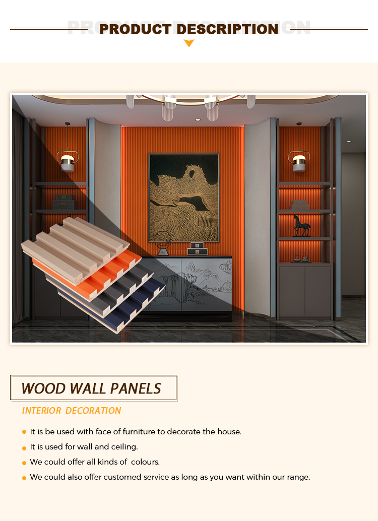 Solid Wood Fluted Wall Panels | Pvc Slat Wall Panels For Interior Wood ...