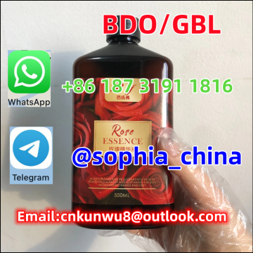 100% Safe Delivery CAS 110-64-5 BDO Liquid 2-Butene-1,4-Diol C4H8O2 In Stock