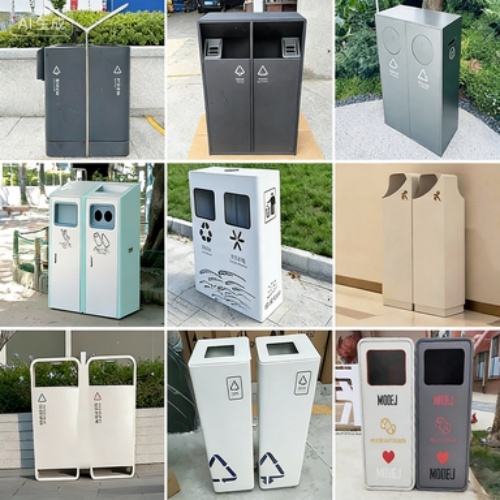 Personalized Metal Waste Receptacle for Outdoors