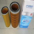 612600110540 K2640 Weichai Liugong Filter Udara