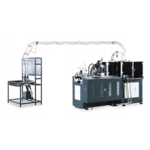 Small Profitable Machine for Disposal Paper Cup Production