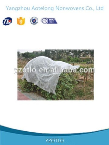 Factory fabric pp spunbond nonwoven fabric disposable Agriculture fabric