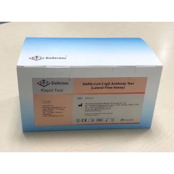 SARS-CoV-2 Immunoglobulin G เทปทดสอบอย่างรวดเร็ว