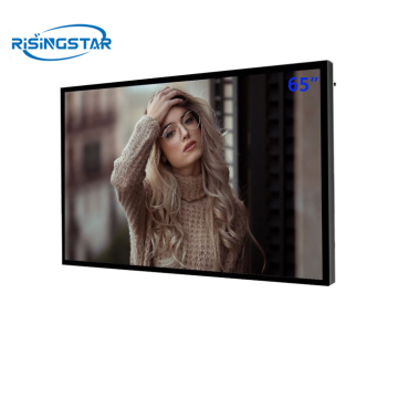 65 Inch IP65 Waterproof Android Network Outdoor Media Player
