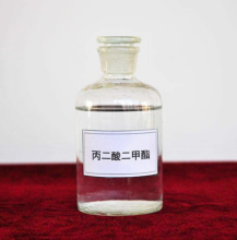 High-purity Dimethyl Malonate Ester 99.5%