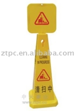 Caution Board,Cone,plastic Cone