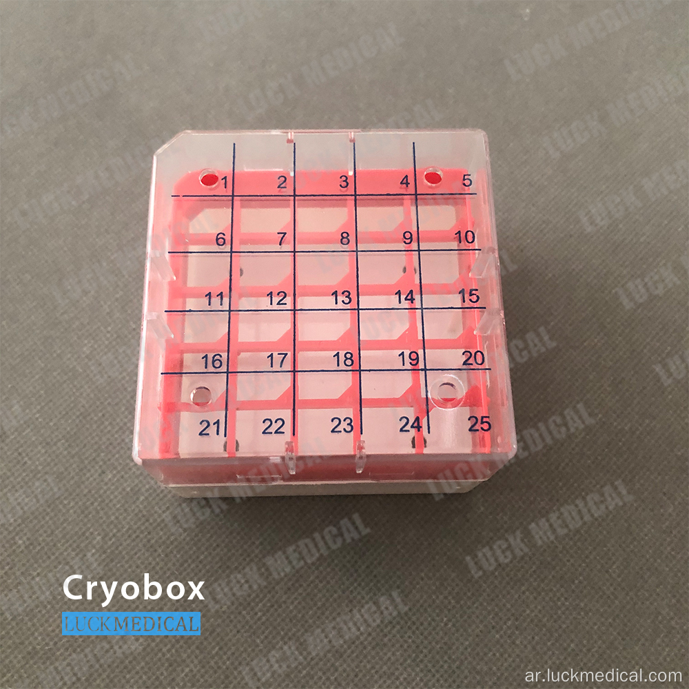 صندوق cryotube لأنبوب 1.8 مل/2 مل