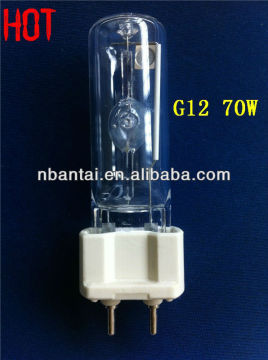 UVA G12 70W metal halide lights