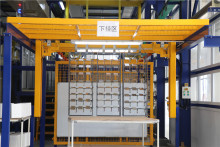 Unload position finish plating unloading station