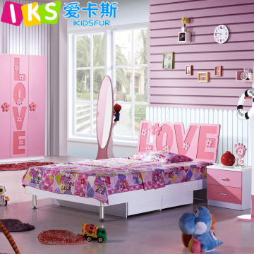 newest discounted bedroom furniture 8105 furniture wholesale