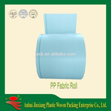White PP Woven Fabric Rolls/bag rolls ,pp white woven sack roll,white woven fabric sheet rolls