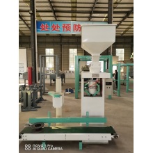 Small Automatic Packaging Machine