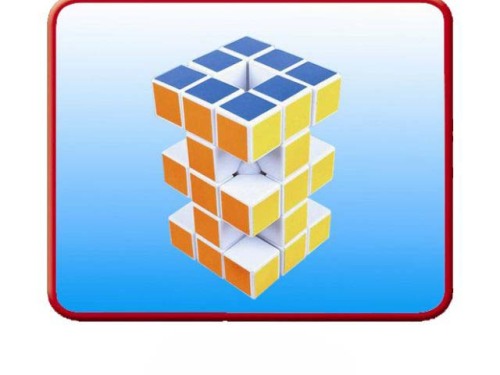 MAGIC CUBE