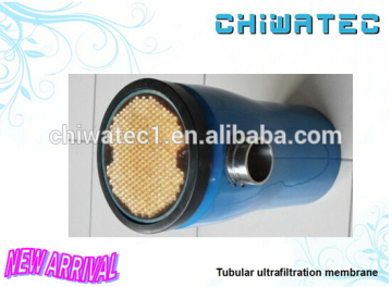 water treatment UF tubular membrane