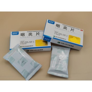 Tablet Yanyan