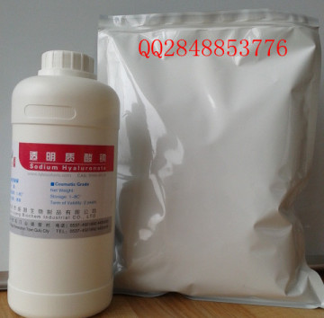 Cosmetic grade hyaluronic acid